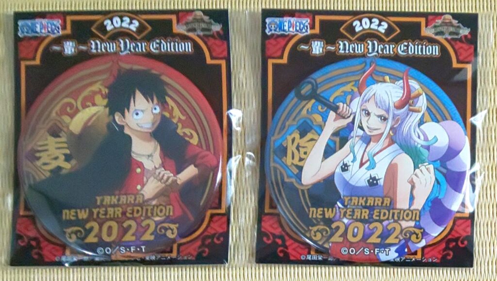 ワンピース ニューイヤー ルフィ 缶バッジ 2018 海賊袋 未開封