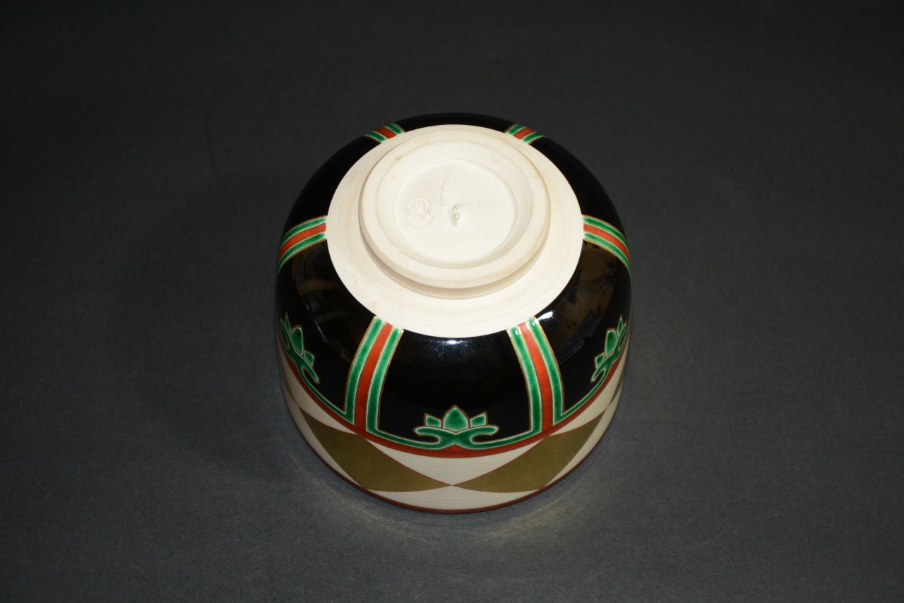 七代 高橋道八 仁清 色絵花菱之図 茶碗 道八 共箱 共布