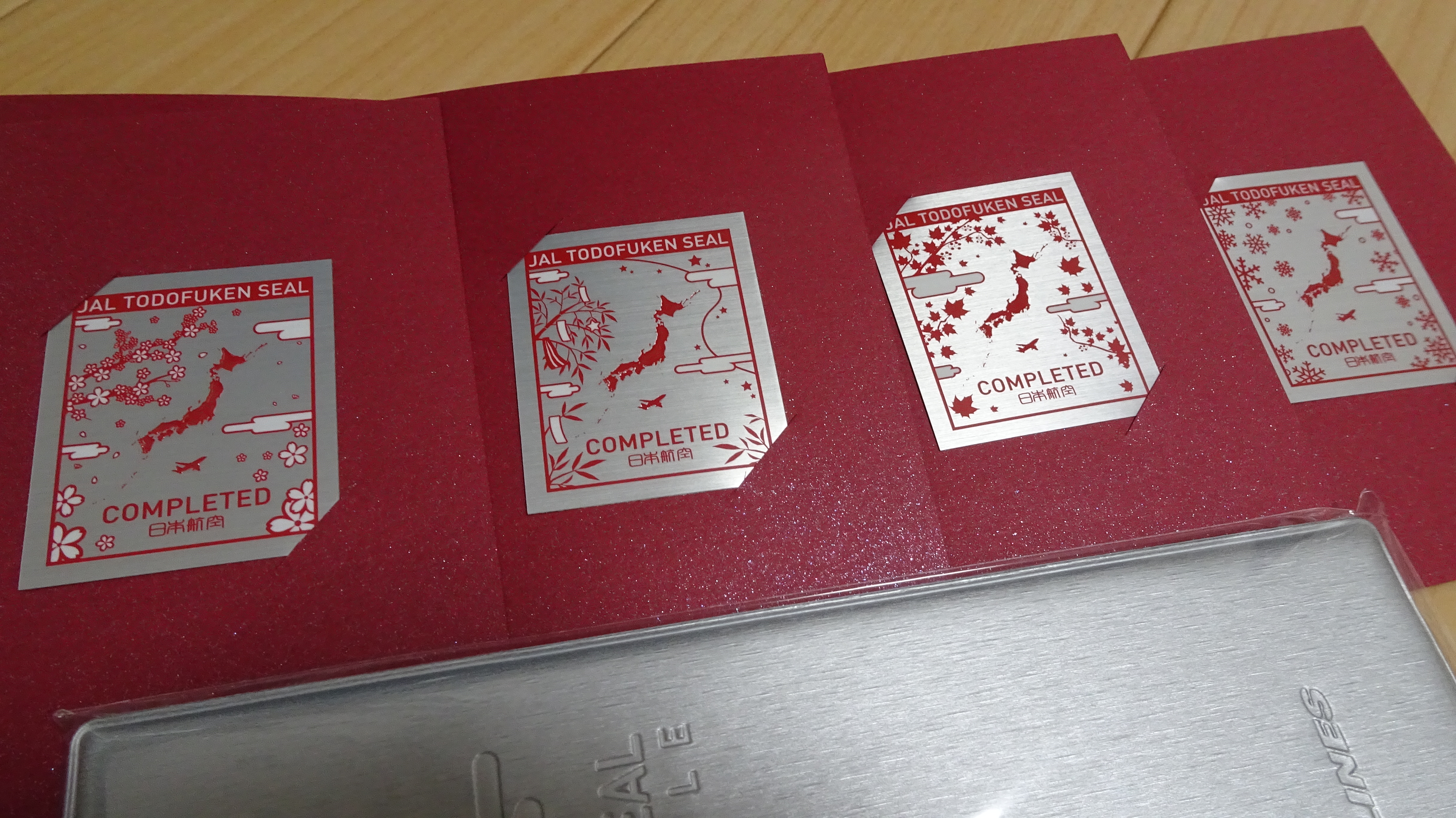 JAL 都道府県シール コンプリート (ファイル未開封) JAL都道府県シール