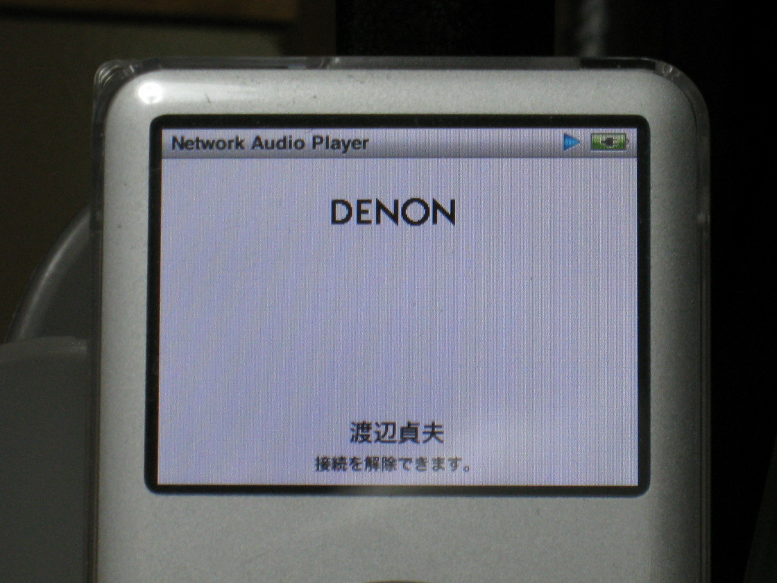 DENON ネットワークプレーヤー DNP-720SE-SP