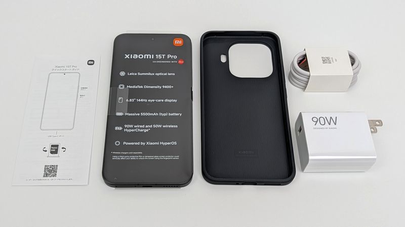 Xiaomi 15TPro 256GB 12GB ゴールド 充電器ケーブルケース Xiaomi