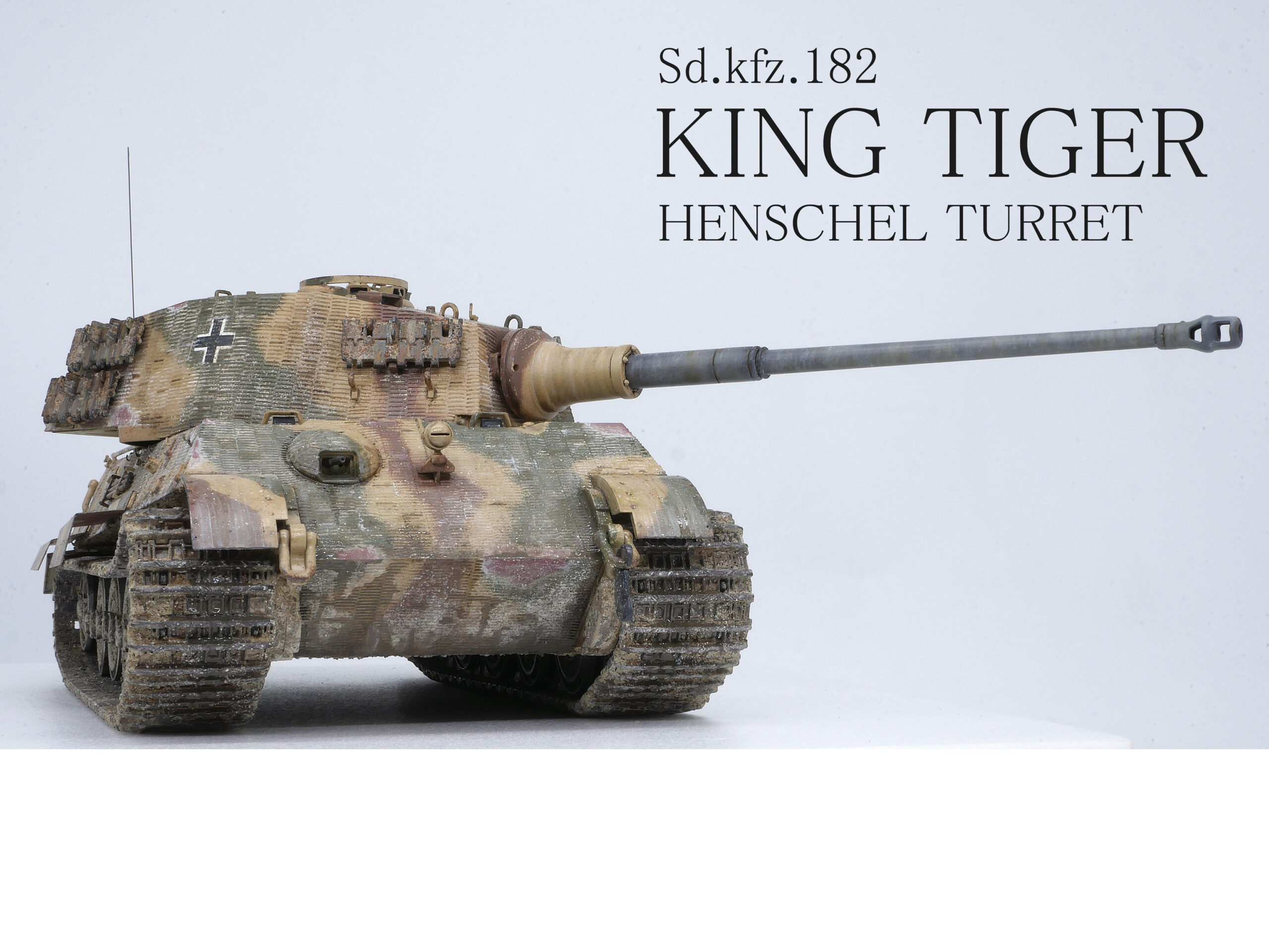 1/35 MENG KING TIGER HENSCHEL TURRETモンモデル キングタイガー