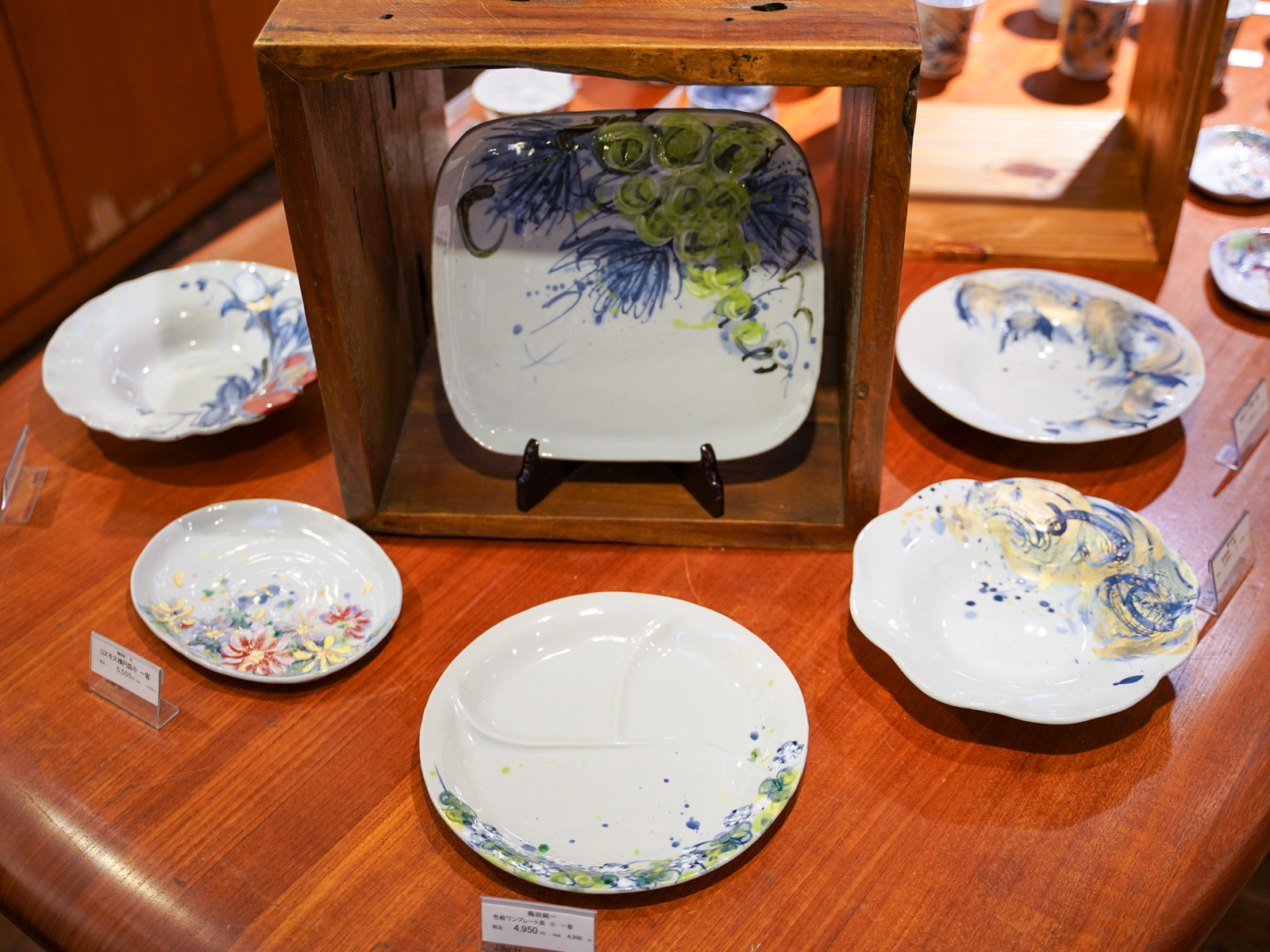 陶芸家 梅田純一 5月人形飾り皿 1式 陶芸家 梅田純一 5