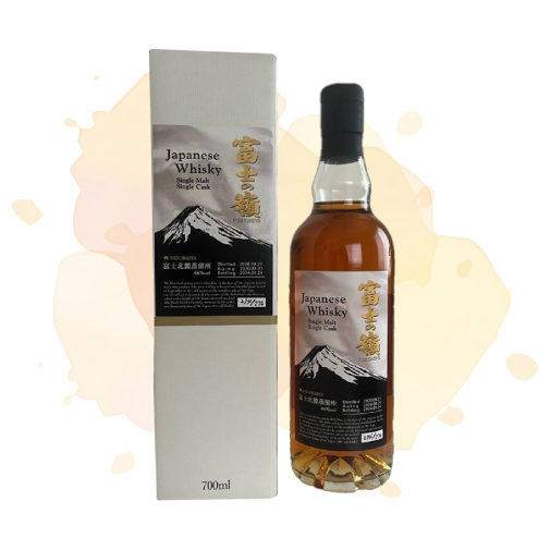 富士山周辺の地酒通販 宝来屋 / 富士の嶺｜富士北麓蒸留所