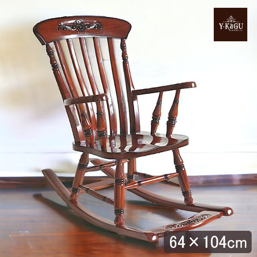 決まりました】木製アンティーク ロッキングチェアー