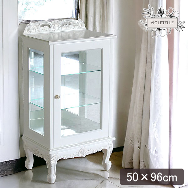 ガラスキャビネット/ディスプレイ収納ケース 【幅50cm×高さ119cm