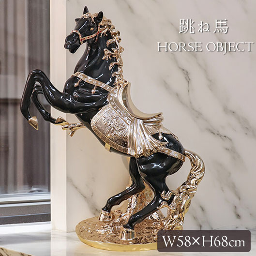 木彫り【馬 置物】桧木製 21.5cm 金運アップ 伝統 工芸品 干支置物