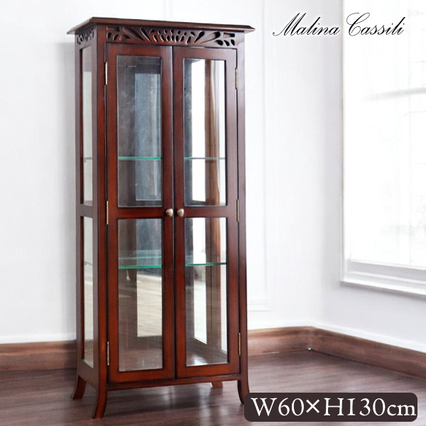 マリナカッシーリ コンパクトショーケース（本棚・食器棚）（棚板