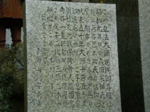 角谷英明　青白磁　渦文　盛皿　共箱　　父:角谷一圭 角谷 英明の作家情報・作品一覧｜ギャラリージャパン