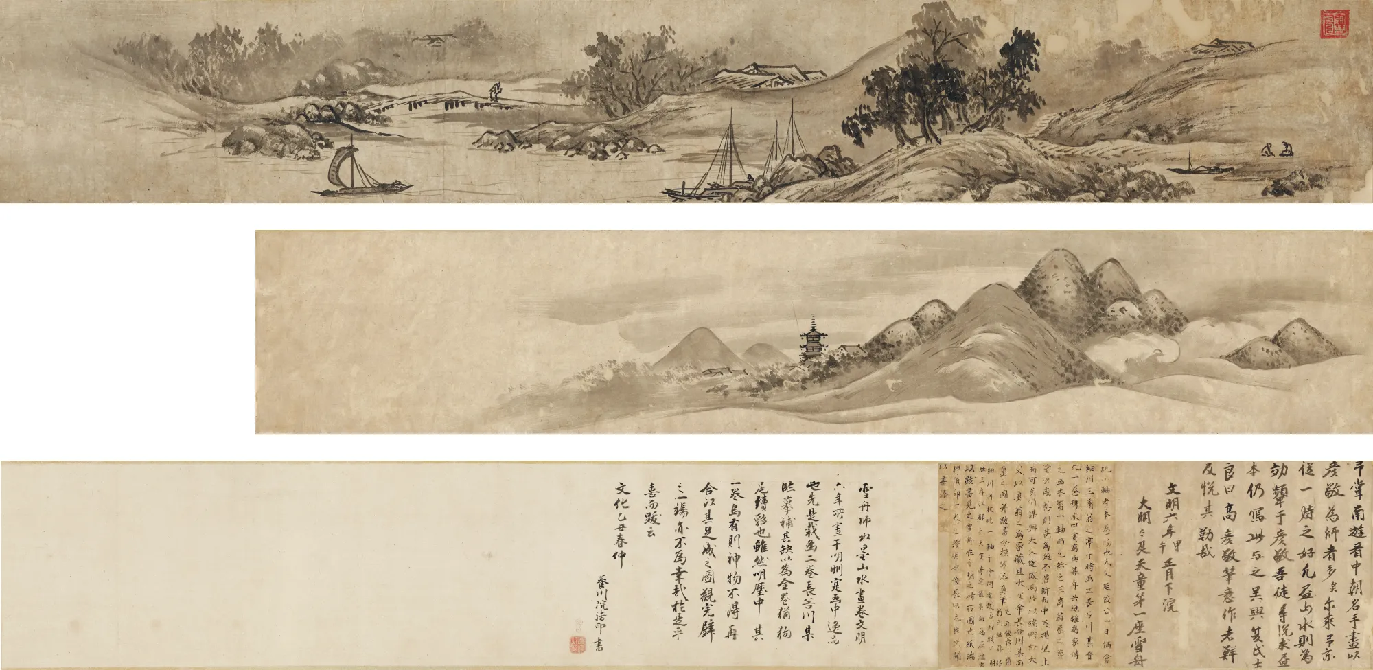 複製画】発行証明書付き 雪舟等楊 筆「牡牛図（渡河/牧童） 複製画