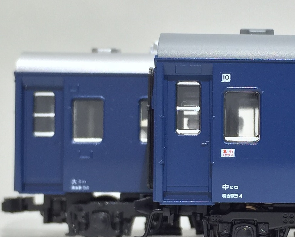 Nゲージ KATO 10-1349 寝台急行(音戸)4両増結セット