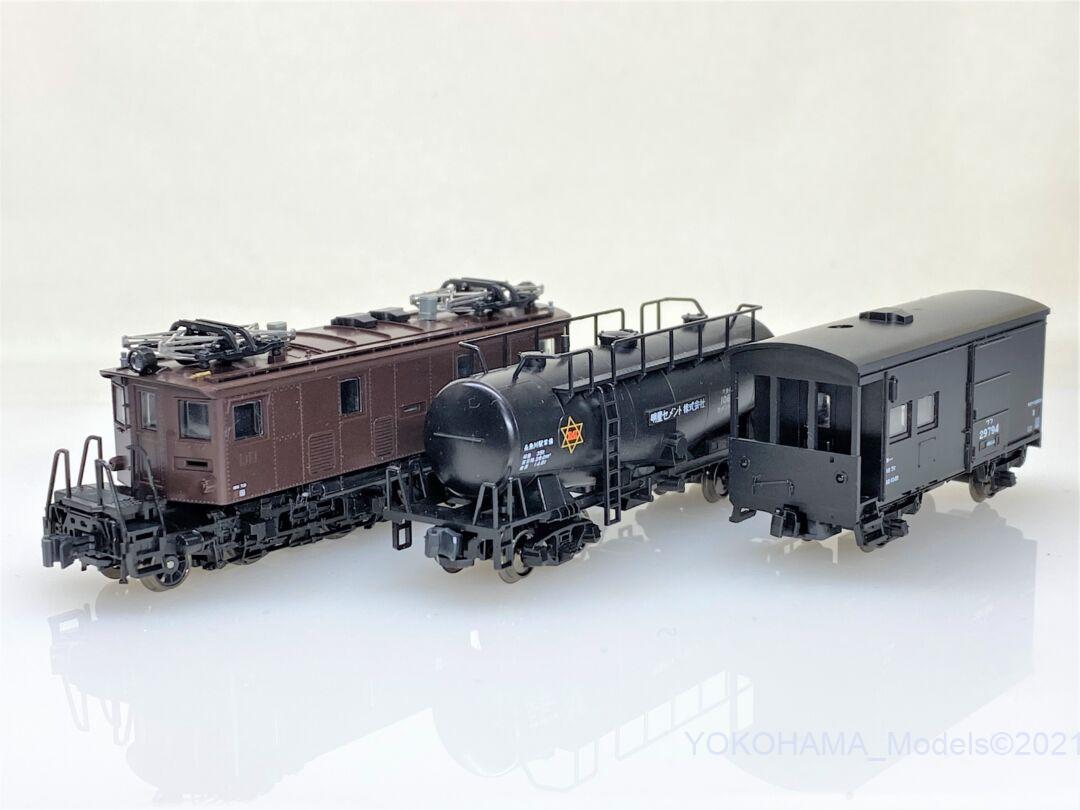 ED19＋タキ10600セメント輸送列車（明星セメント）が入線です。KATO 10