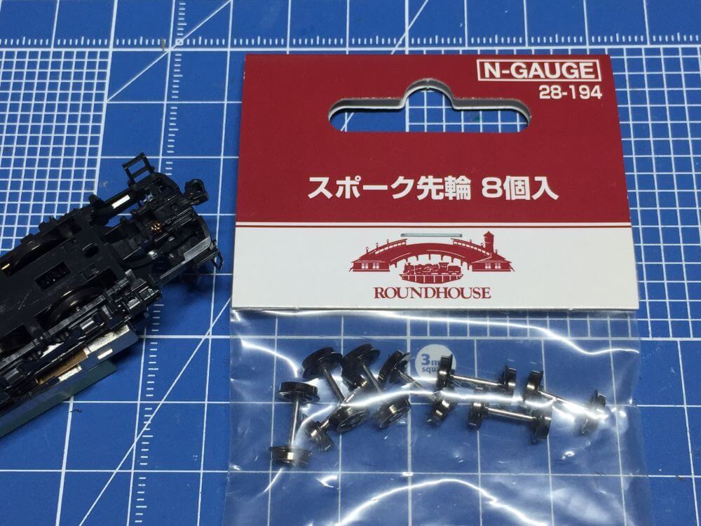 KATO EF10 24号機（関門タイプ）入線です。ホビセン 3077-9 | NGaugeJP