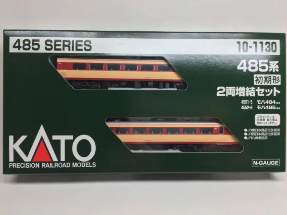 KATO 485系 10-1527 +10-1130増結セット 計8両 KATO 485系