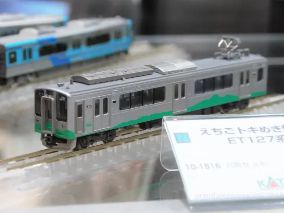 KATO 10-1516 えちごトキめき鉄道ET127系 2両セット(T車仕様)