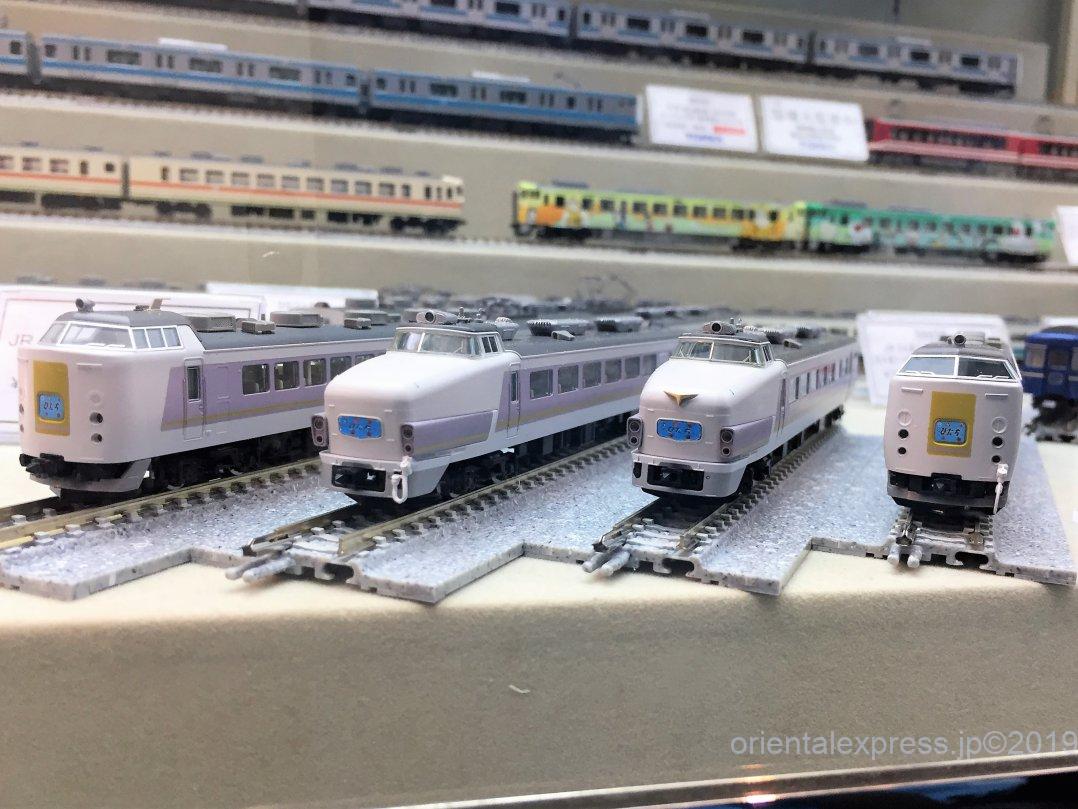 TOMIX 98317 485系特急電車（ひたち） 基本B 鉄道模型 :: TOMIX