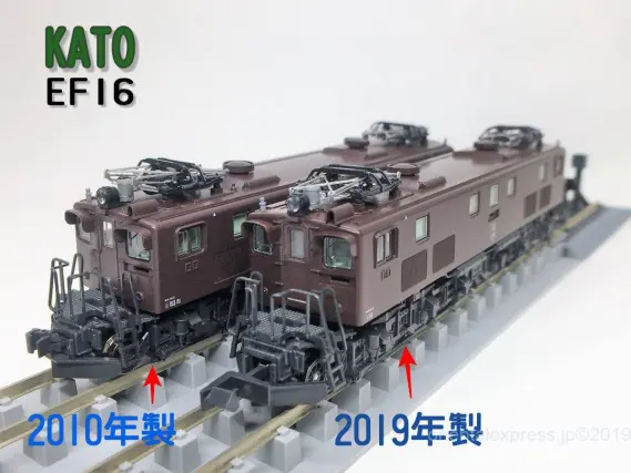 EF16 上越形が入線しました。KATO 3063 | NGaugeJP - 横濱模型 | 鉄道