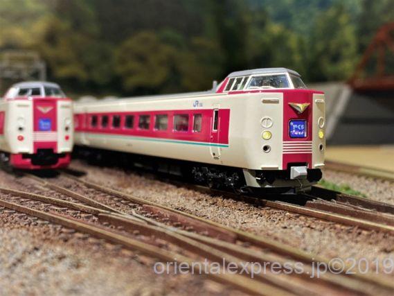 KATO 10-1452 「ゆったりやくも」 ノーマル編成 7両セット 10-1452 381