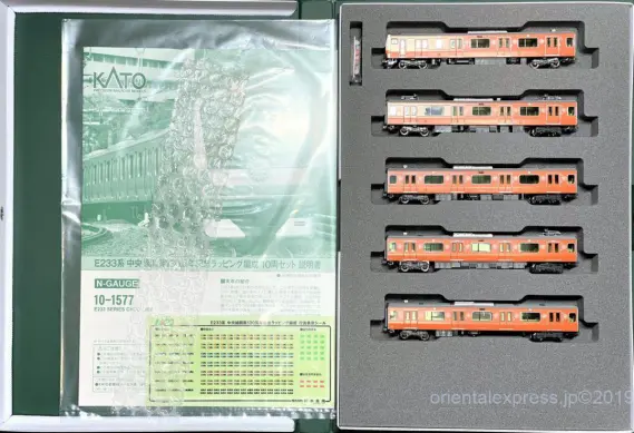 E233系 中央線開業130周年記念ラッピング編成 T24編成が入線いたしまし