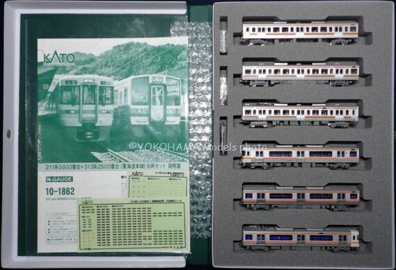 211系5600番台+313系2600番台(東海道本線)が入線しました。 KATO 10