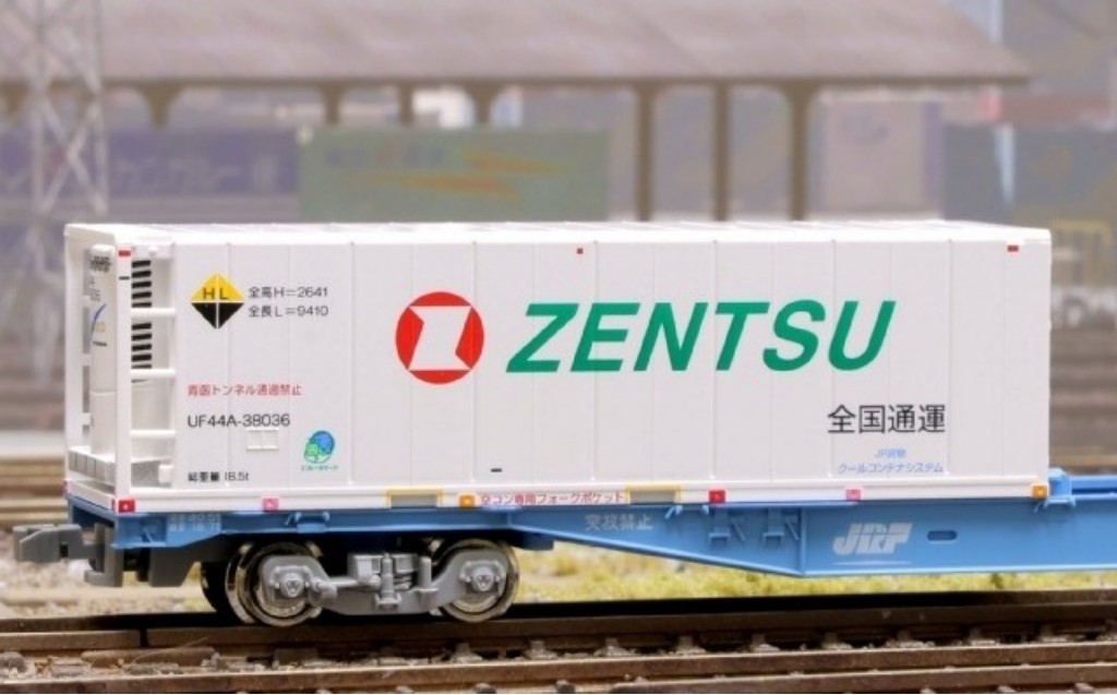 朗堂 他 Nゲージ コンテナセット UT20A/UT22A/UF40A/UF41A/UF42A/U19A