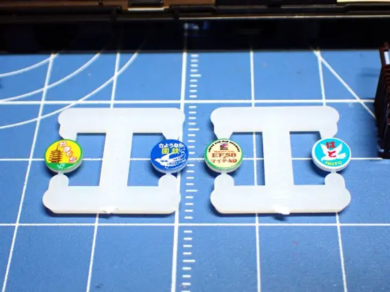 鉄道プレート形式板 マイテ49 2 鉄道プレート形式板 マイテ49 2 鉄道