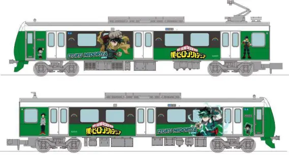 静鉄電車】2024年4月19日先行発売 鉄コレ静岡鉄道A3000形 僕のヒーロー