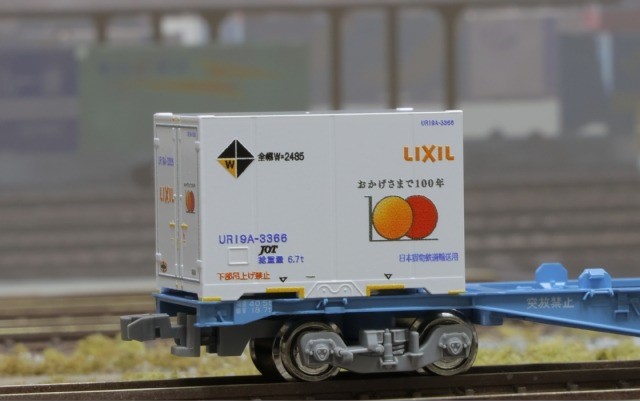 朗堂】2024年11月26日発売 （発売日情報更新：20241118） #hogarakadou