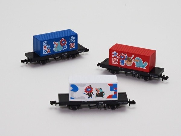 万博会場限定 TOMIX Nゲージ オリジナルデザイン貨車・コム1形 2個