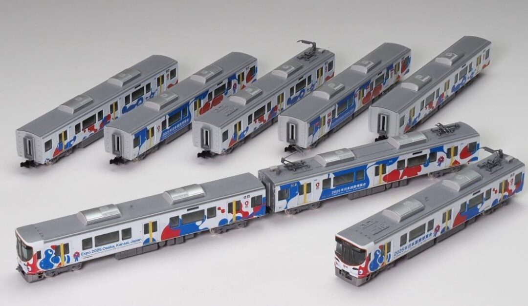 トレインボックス】323系大阪・関西万博ラッピング列車8両セット 2025