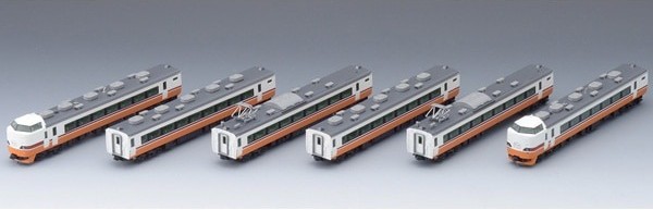 TOMIX 189系 特急電車(日光・きぬがわ)セット 品番：98901 | NGaugeJP
