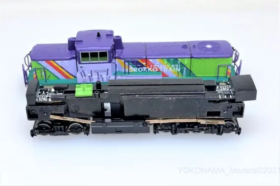 DE15 2516 ノロッコ号 マイクロエース ライト点灯動力動作確認済 DE15