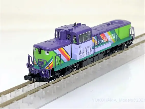 DE15 1535 ノロッコ号 マイクロエース ライト点灯動力動作確認済 DE15