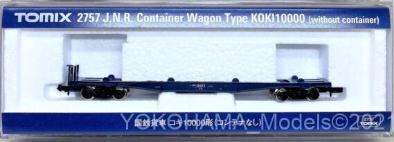 新品 TOMIX 国鉄貨車 コキ コキフ 10000形 C20形 C95形セット Amazon