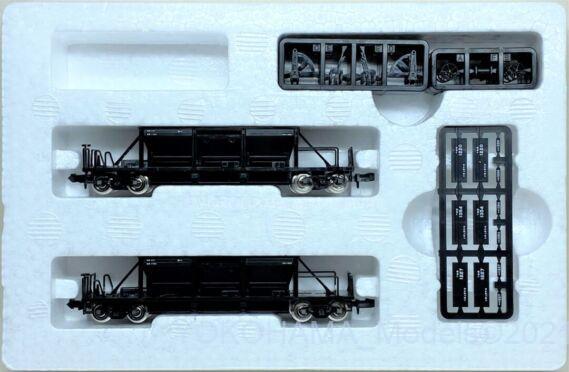ホキ800形が入線しました。TOMIX 2777 | NGaugeJP - 横濱模型 | 鉄道