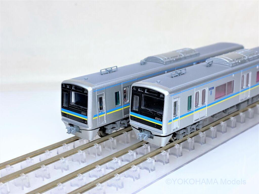 MA 千葉ニュータウン鉄道9200形 8両セット 新製品 品番:A7331