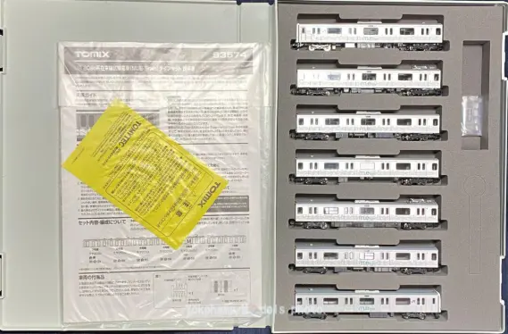JR 209系在来線試験電車（MUE-Train）タイプセットが入線です。TOMIX