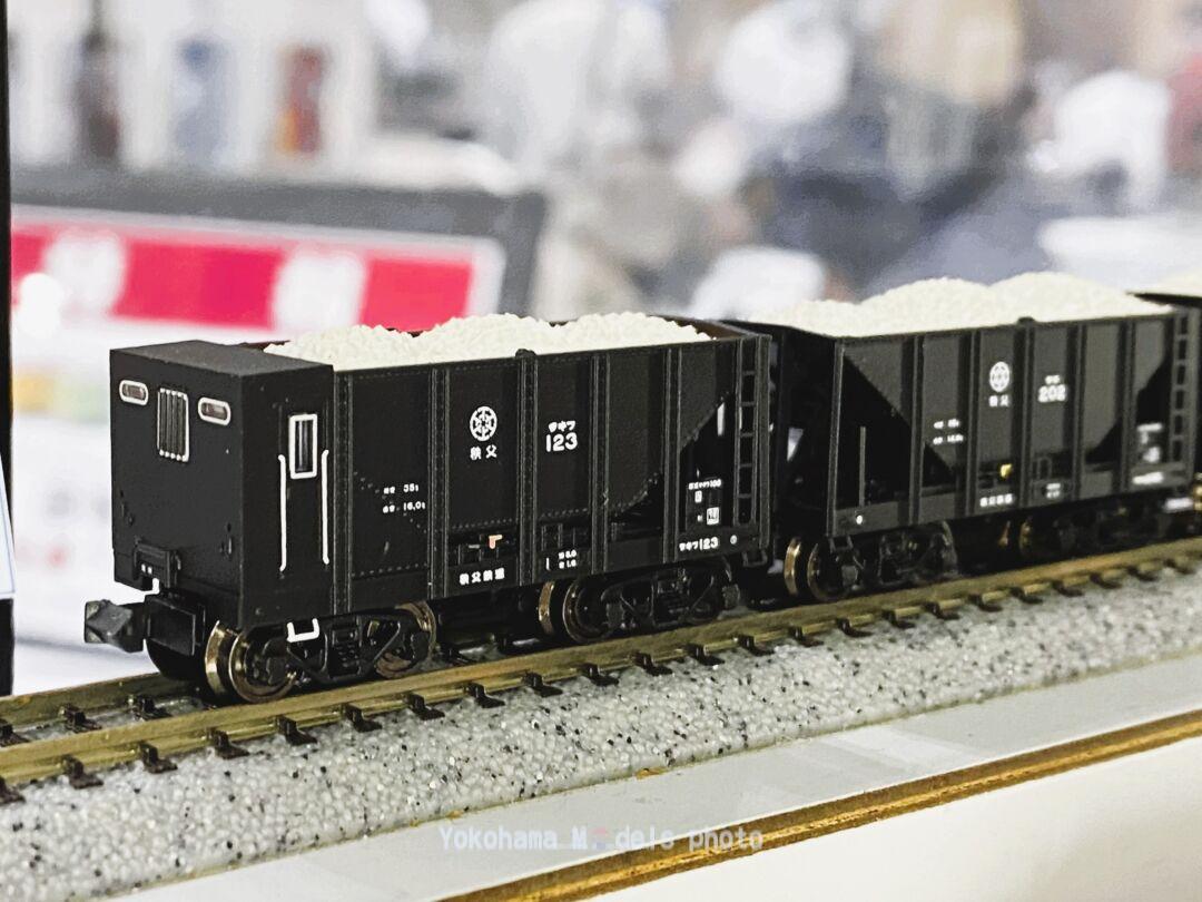 秩父鉄道 ヲキ100+ヲキフ100 鉱石貨物列車 10両セット A2077 MICROACE