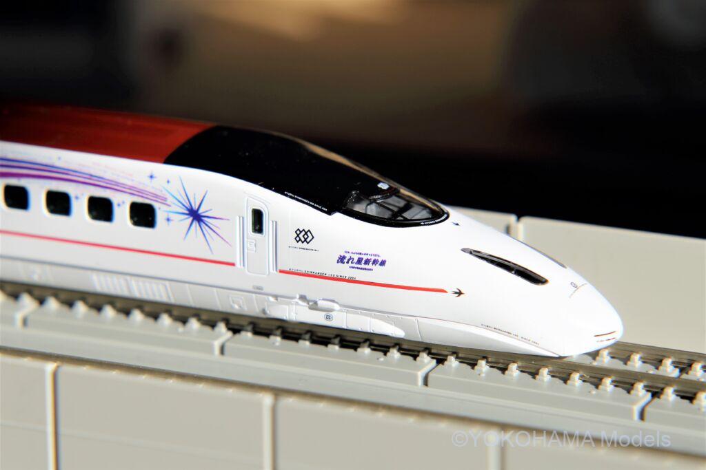 九州新幹線800系(流れ星新幹線)が入線しました。TOMIX 97939