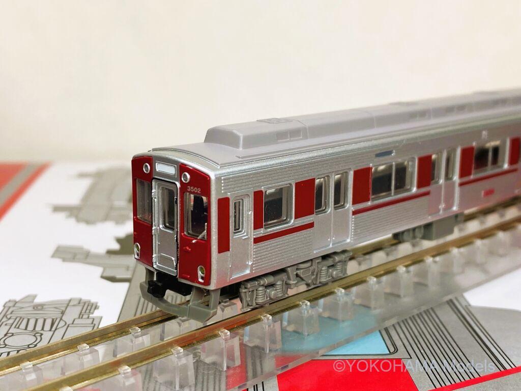 鉄道コレクション 近鉄3000系4両セット Nゲージ化済み 鉄コレ 近鉄 3000