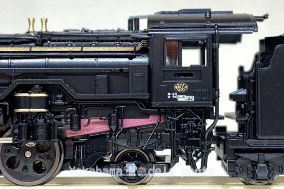 D51 498（副灯付）が入線です。KATO 2016-A | NGaugeJP - 横濱模型