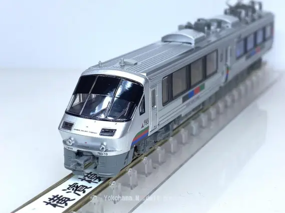 783系 特急にちりん CM33編成 ハイパーサルーン色 スカート拡大が入線