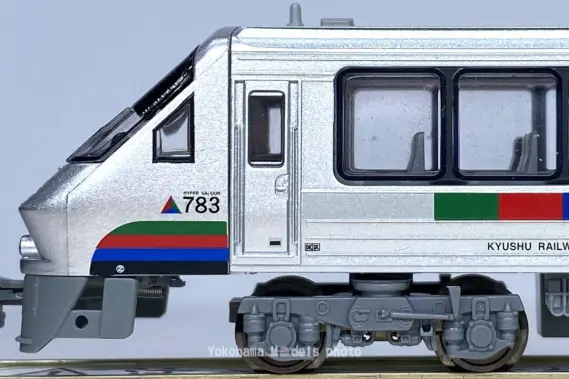 783系 特急にちりん CM33編成 ハイパーサルーン色 スカート拡大が入線