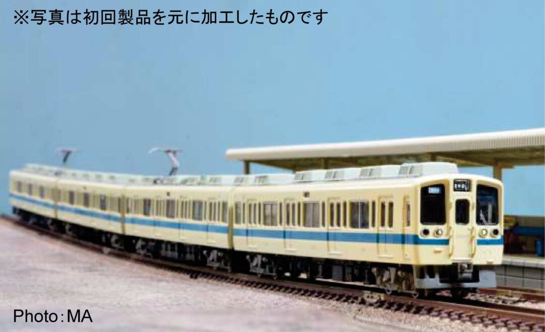 MA 小田急9000形 2次車シングルアームパンタ 4両セット 品番：A6194