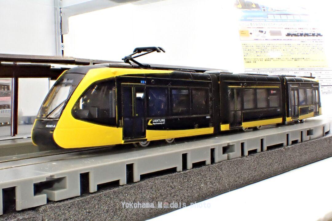 鉄コレ 宇都宮ライトレールHU300形 HU301 LIGHTLINE 品番：322269
