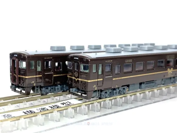 キハ58系＜あそ1962＞タイプが入線しました。KATO 10-956 | NGaugeJP