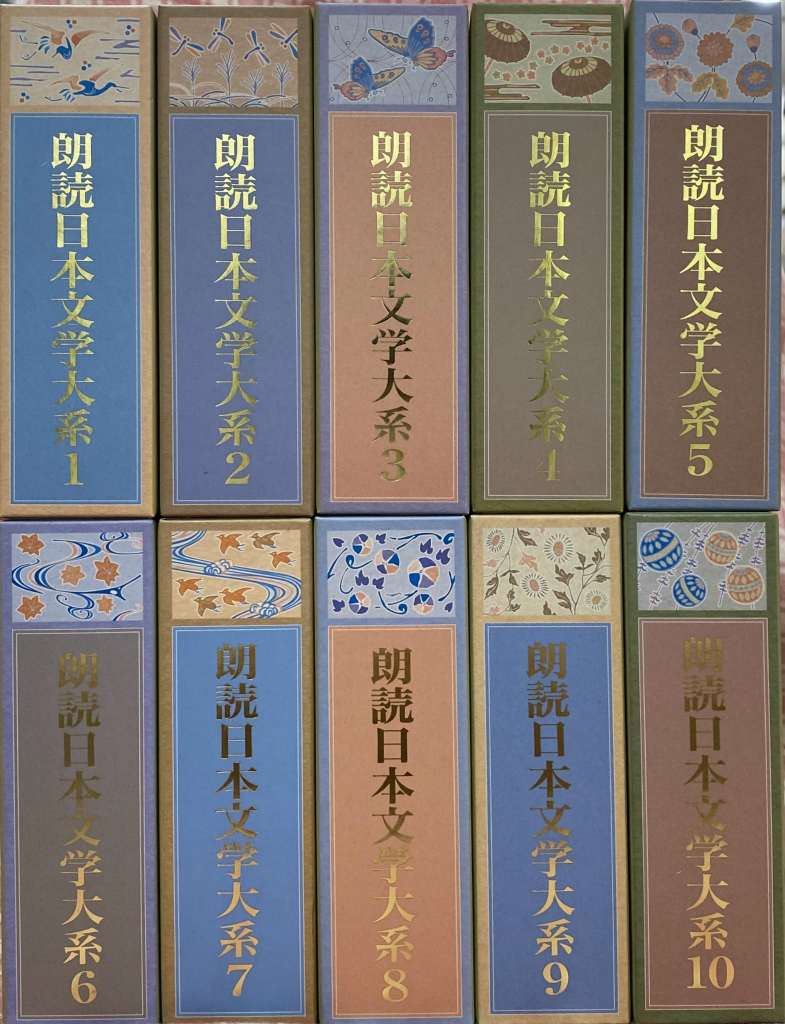 梅原猛著作集 全20巻 月報あり 集英社 Amazon.co.jp: 梅原猛著作集 全
