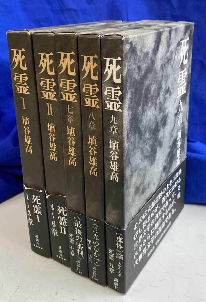 織田作之助全集』全8巻揃っています。 織田作之助全集 全8巻 講談社