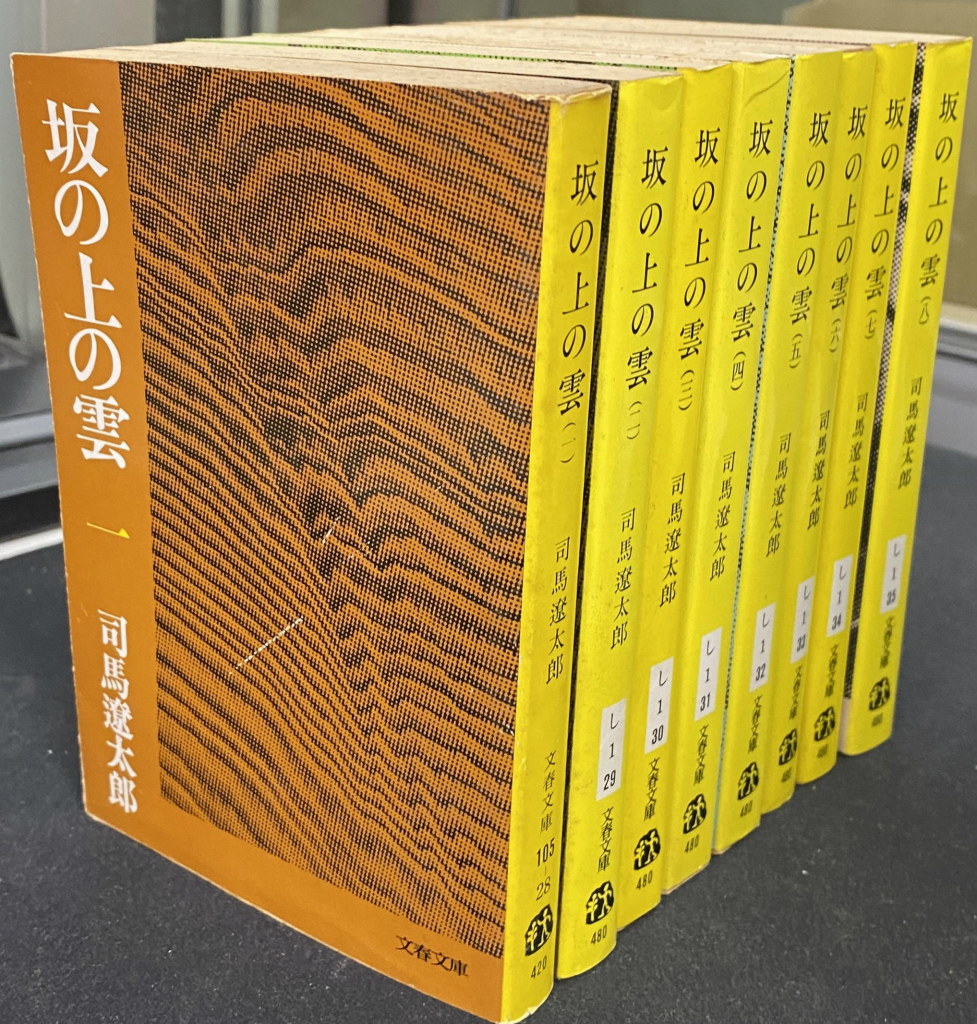 新・小林秀雄全集 全15巻セット Amazon.co.jp: 小林秀雄全集 全15巻