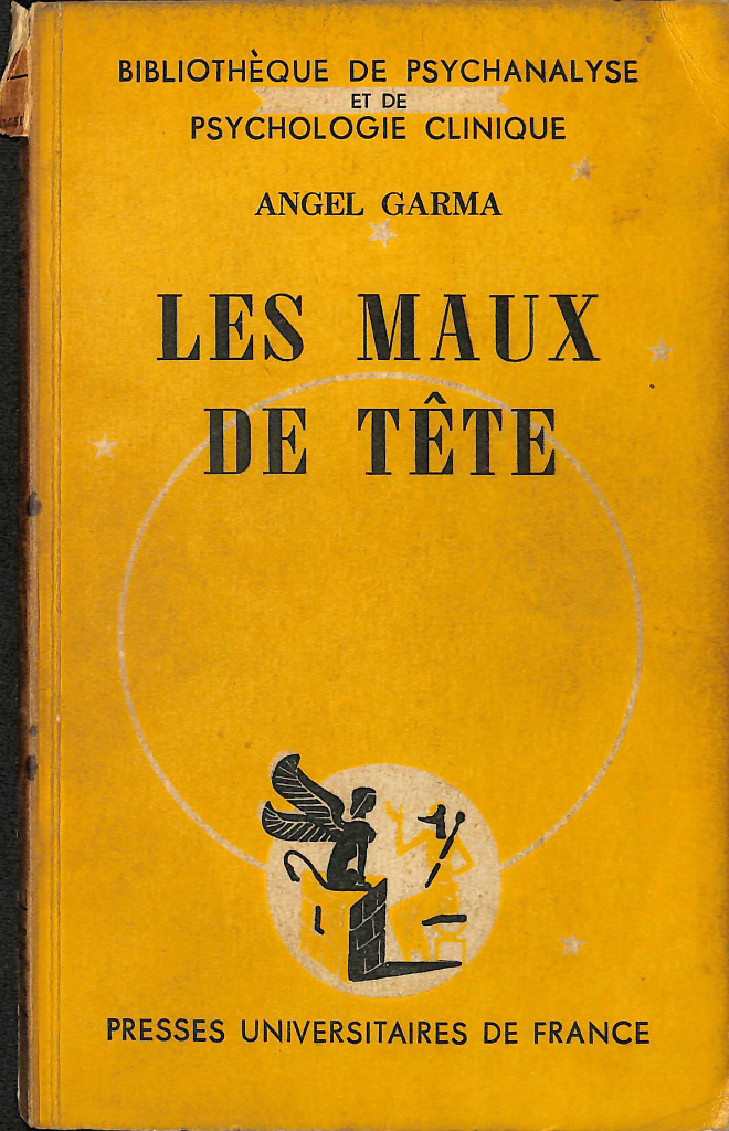中古】悪魔の精神病棟 報徳会宇都宮病院 / 安井健彦 中古】悪魔の精神